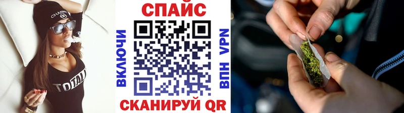 БУТИРАТ бутик  гидра ТОР  Орлов 