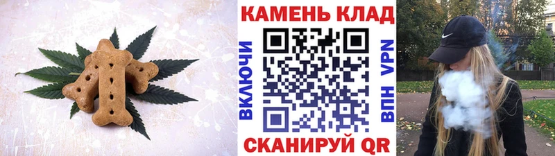 Canna-Cookies конопля  МЕГА как зайти  Орлов 