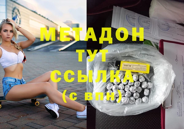 МДПВ Михайловск
