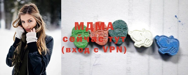 МДПВ Михайловск