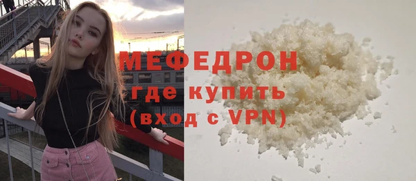 твердый Михайлов
