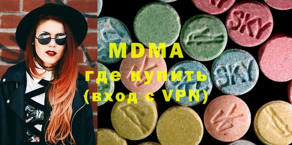 МДПВ Михайловск