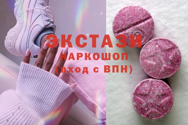 твердый Михайлов
