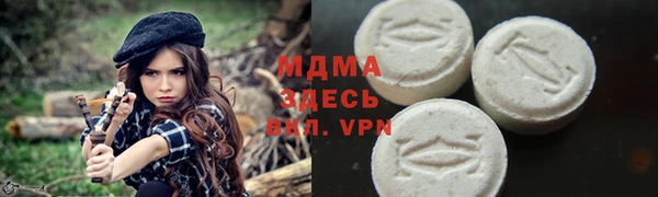 МДПВ Михайловск