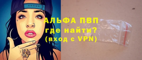 МДПВ Михайловск
