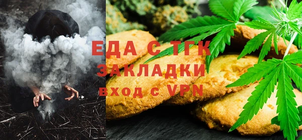 МДПВ Михайловск