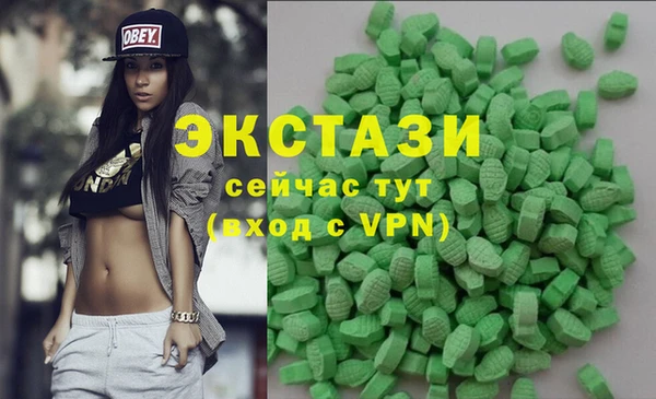 твердый Михайлов