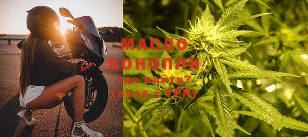 МДПВ Михайловск