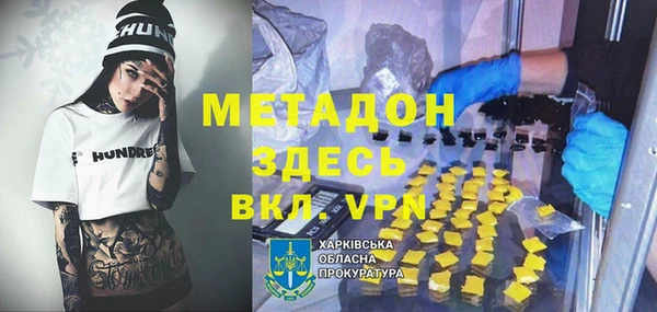 винт Мегион