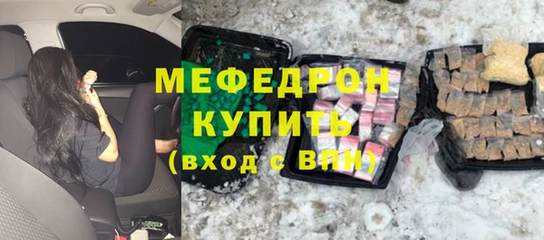 МДПВ Михайловск