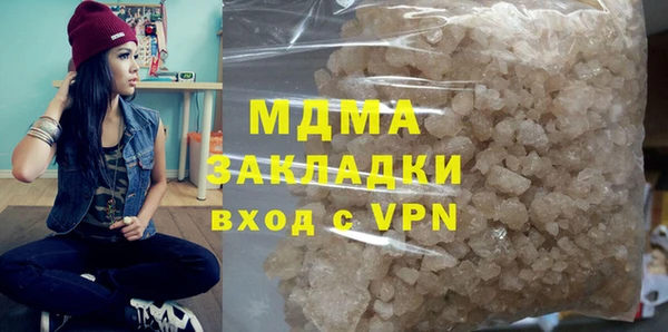 МДПВ Михайловск