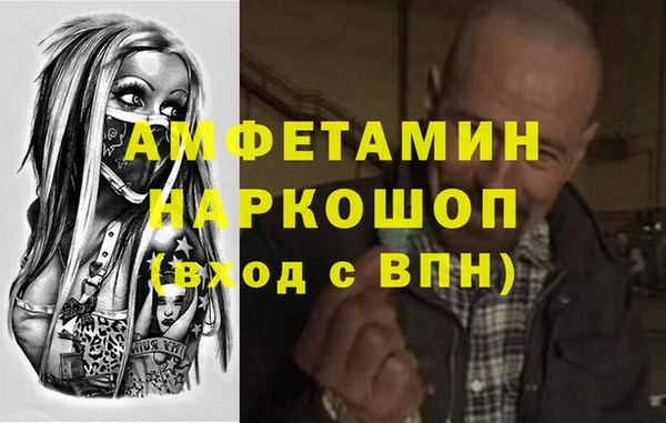 МДПВ Михайловск