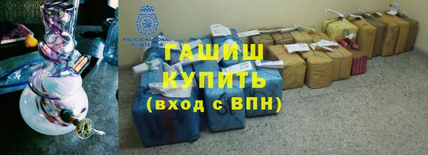 МДПВ Михайловск