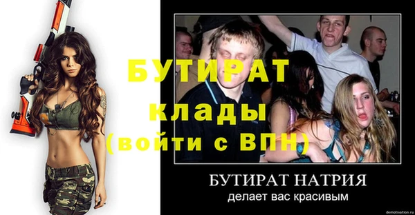 твердый Михайлов